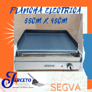 Lomitera electrica SEGVA P55